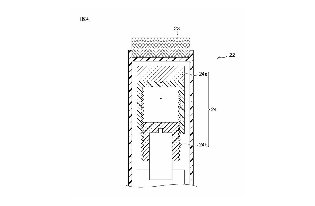 FIG 4 paten Sony WO2026110304, permukaan sentuh dan mekanisme pengendali kekerasan