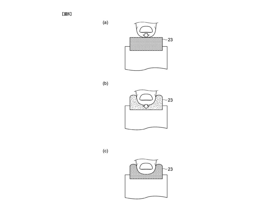 FIG 6 paten WO2026110304 permukaan sentuh berubah kekerasan saat ditekan jari